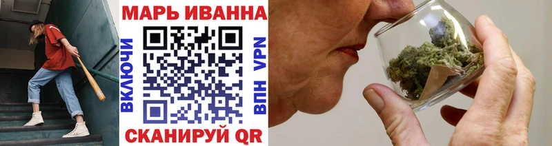 Как найти наркотики Новошахтинск ГАШ  A PVP  КОКАИН  Мефедрон  Марихуана 