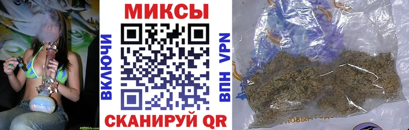 БУТИРАТ вода  площадка телеграм  blacksprut   Новошахтинск  закладки 