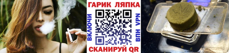 Гашиш индика сатива Новошахтинск
