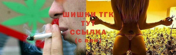ECSTASY Горно-Алтайск
