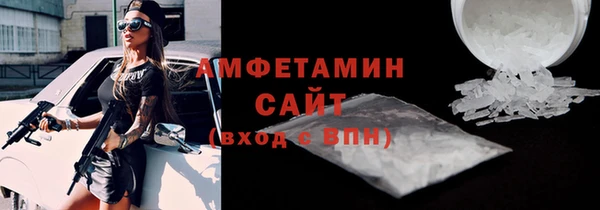 гашишное масло Горнозаводск